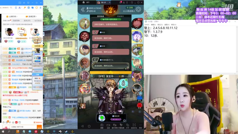 【2021-08-21 18点场】直播间最发抛的欣欣：新的风暴已经出行，怎么能够停止不前