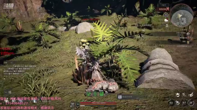 【2021-08-20 05点场】飞蛾小夏：飞蛾：狂战，进，懂？