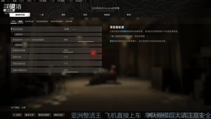 【2021-08-21 00点场】热腾腾的小汤包：战区整活大师