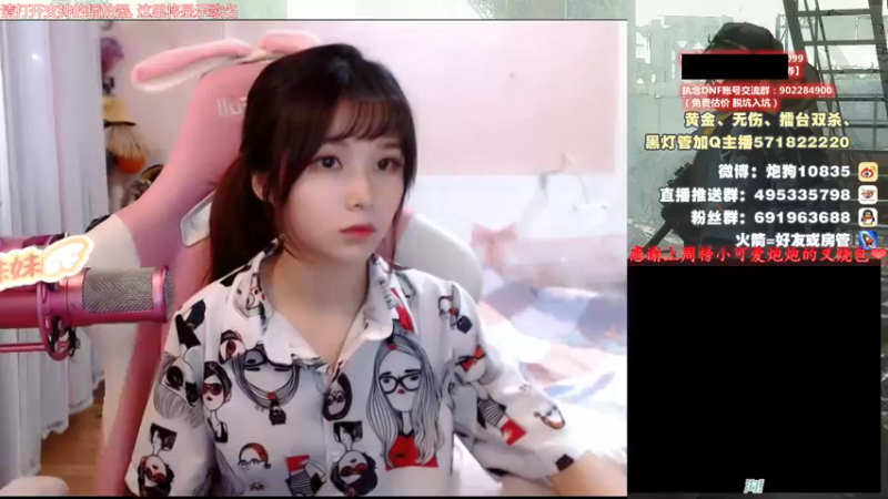 【2021-08-21 17点场】大枪炮狗：双倍亲密度哦 5029350