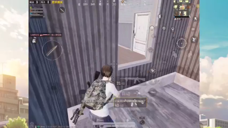 山谷钢枪机瞄7淘汰