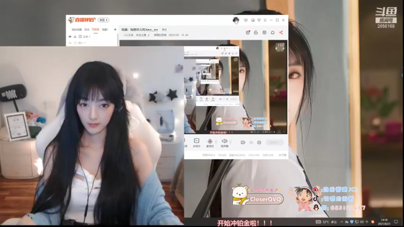 【2021-08-21 14点场】很嗯的雨薇：雨薇：我想尽力而为┭┮﹏┭┮