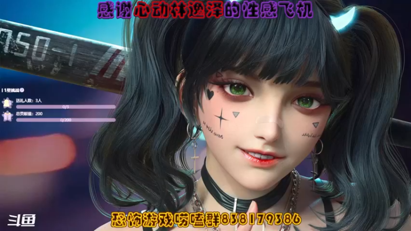【2021-08-21 06点场】铁头娃康有为：想过一星┭┮﹏┭┮