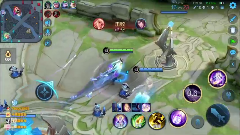 【2021-08-20 22点场】小笨蛋北北：巅峰2356冲2400