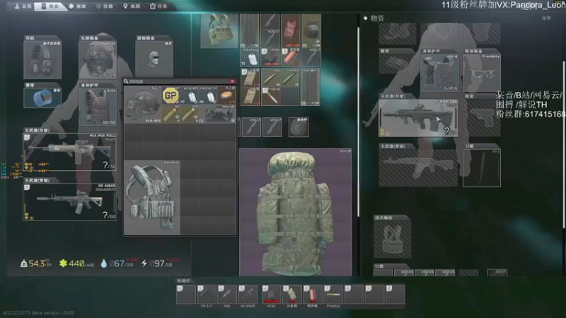 【2021-08-21 14点场】解说TH：TH:新档开荒乐趣无穷，不一样的直播间