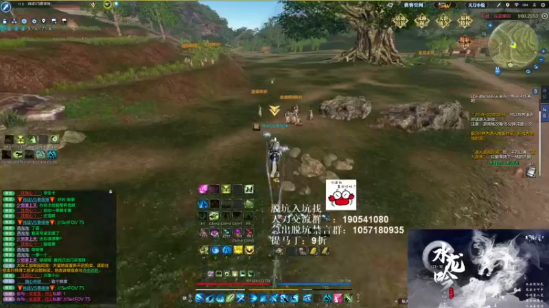 【2021-08-21 00点场】马丁老师：猜猜我是谁~ 73440