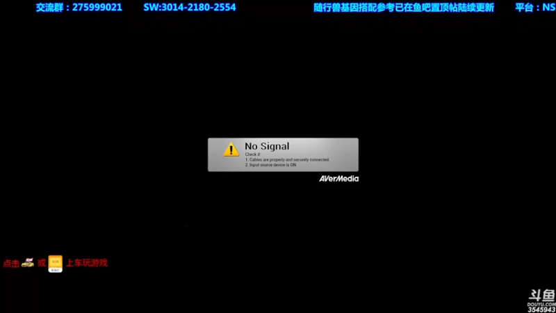 【2021-08-19 17点场】真新镇丨皮皮智：基因搭配见鱼吧，怪物猎人物语2怪猎宝可梦