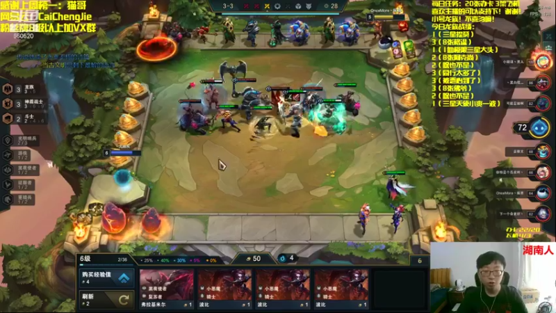 【2021-08-20 15点场】不太纯洁的Ccj：只玩龙族！三星提莫1V9！！！！！