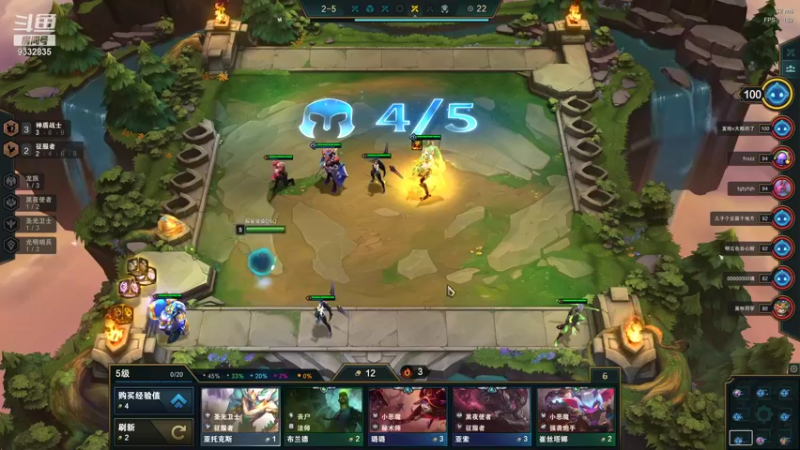 【2021-08-20 22点场】峡谷跳跳染：蒙奇D染ヽ(✿ﾟ▽ﾟ)ノ