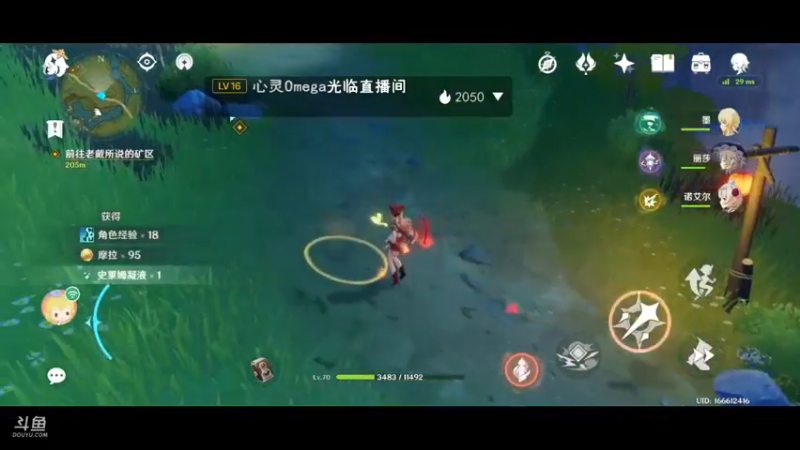 纯玩，零氪