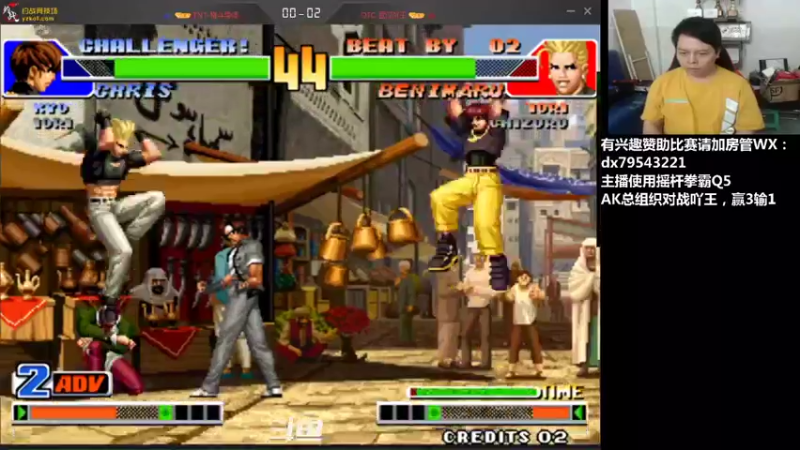 【2021-08-21 00点场】格鬦家大口：晚上好，小孩擂台赛！！