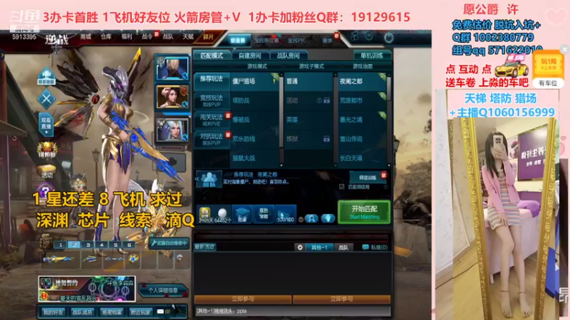 【PE李淼淼 逆战】2021-08-21 14:45:28-2021-08-21 15:00:33