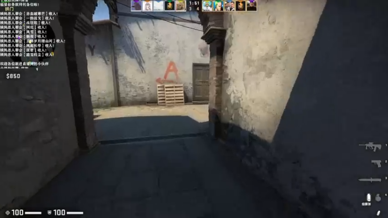 【2021-08-20 23点场】老薇恩恩：薇恩：祝大家天天开心，心想事成喔~