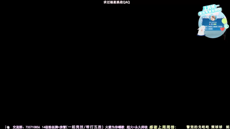 【2021-08-20 14点场】俞白维：【俞白维】奶秀散排上大分——