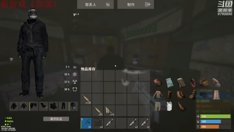 【2021-08-20 23点场】阿九Ty：冲冲冲！！！ 9790890