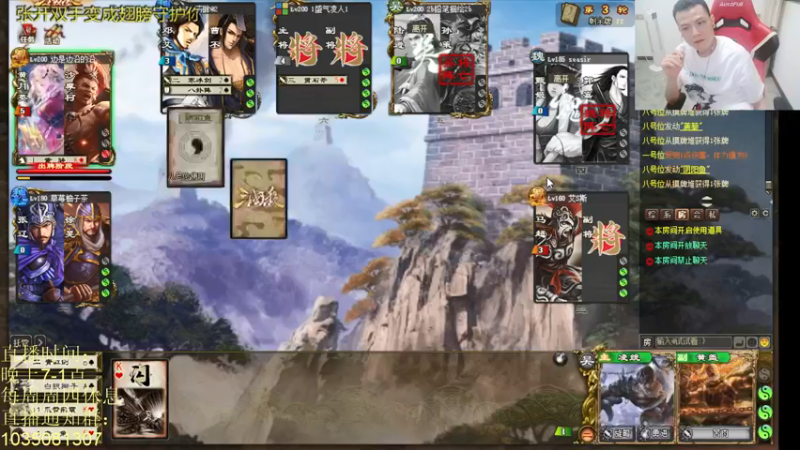 【2021-08-21 01点场】吹得神丶丶丶：不好意思来晚了，加个班！