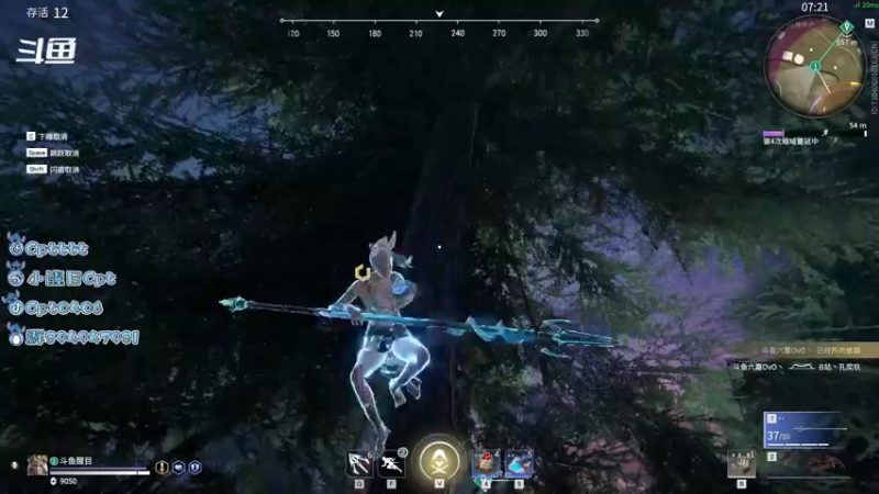 【2021-08-21 17点场】Cpt小醒目：醒目:新赛季 单排 猛练