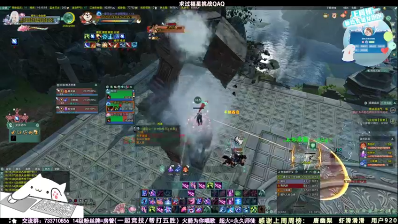 【2021-08-20 16点场】俞白维：【俞白维】奶秀散排上大分——