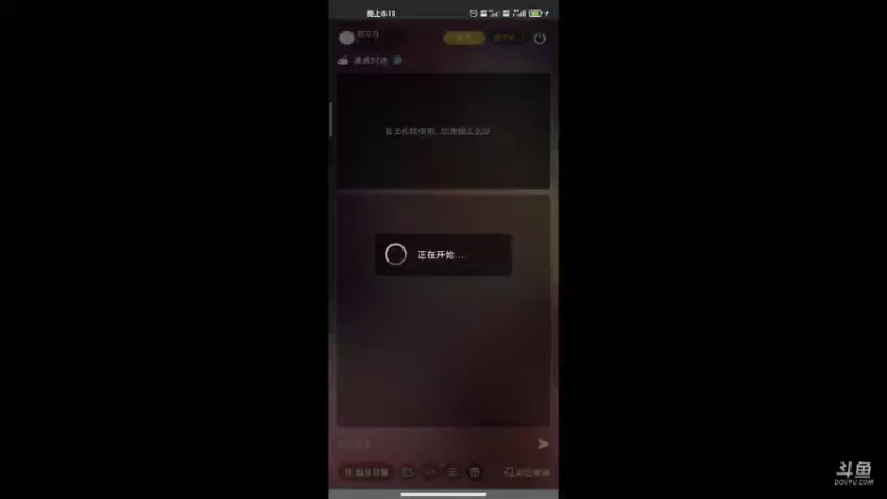 【2021-08-20 20点场】吃范吗：在线挨打来吧小新人
