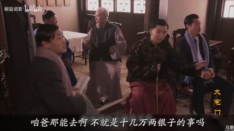 【2021-08-21 02点场】猫叔灬灬：【猫叔】 黑神话和原神发布会，光明与黑暗