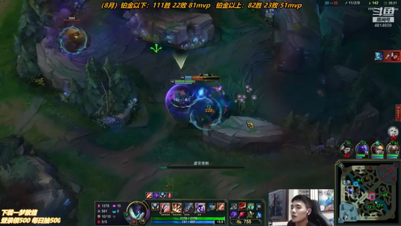 【2021-08-21 02点场】杰克螳螂：卡兹克第一人本人