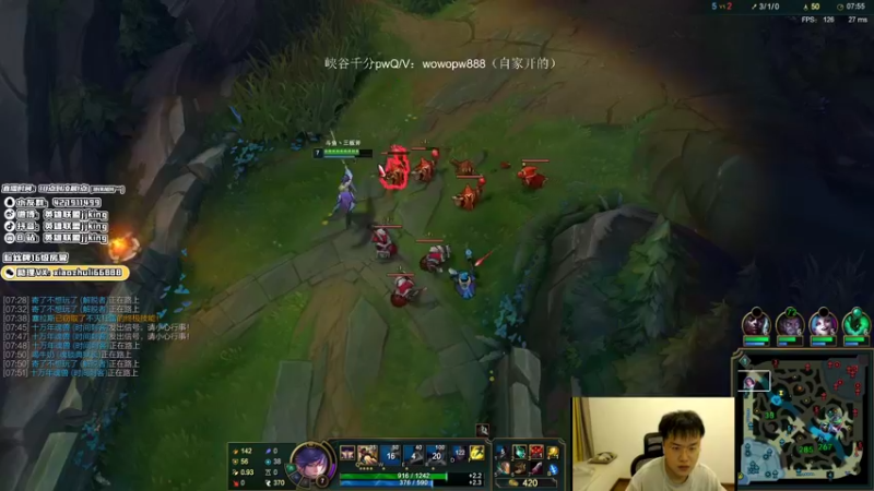 【2021-08-21 01点场】jjking剑姬：世界第一剑姬，峡谷宗师局!