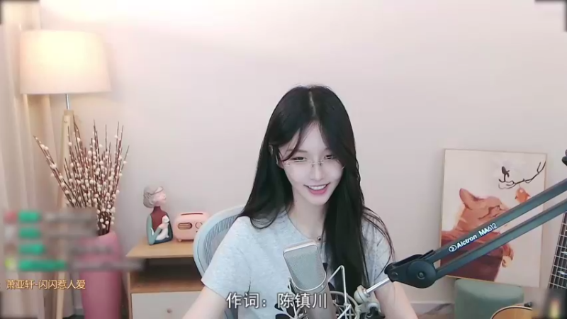 阿冷-闪闪惹人爱