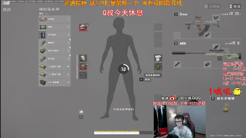 有点意思