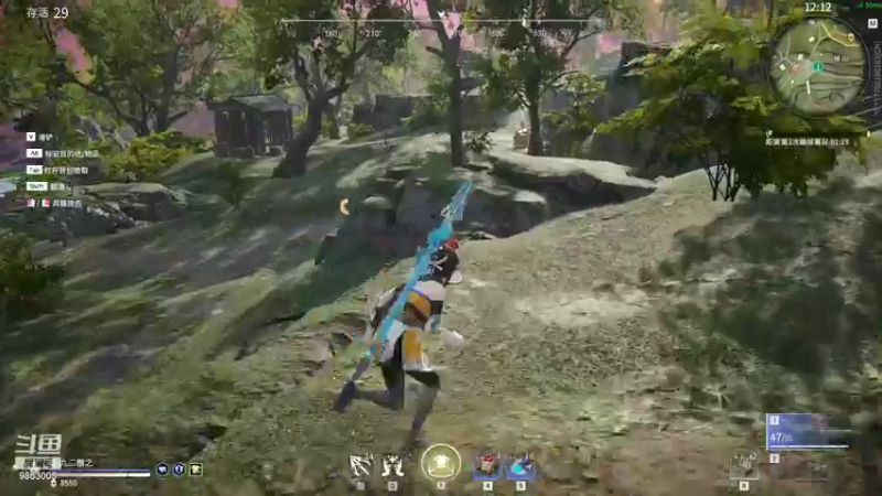 【2021-08-20 22点场】九二楷之丶92K：【20-22号8点】锦鲤杯决赛～争取前十