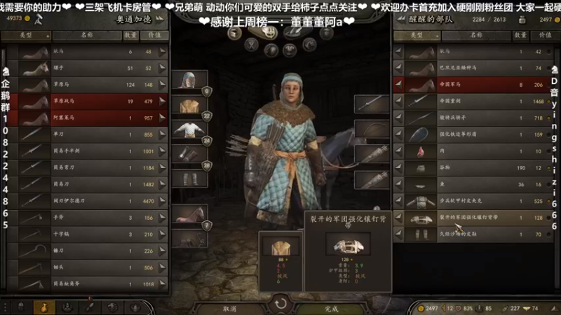 【2021-08-20 23点场】我真的是硬柿子：【萌新导师】1.62新开档