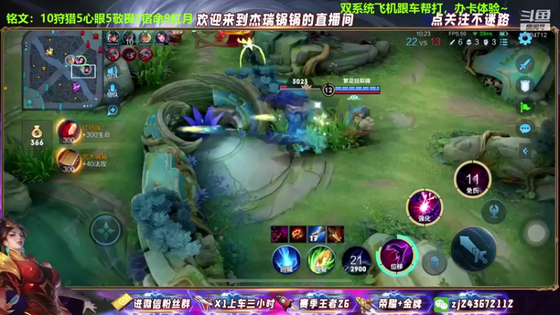 芈月大桥电梯流~