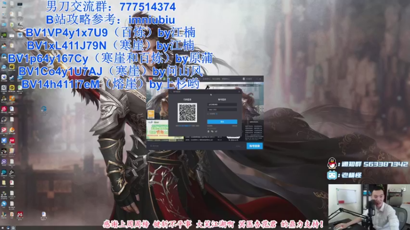 【2021-08-21 12点场】老杨怪：星期天有双倍亲密度