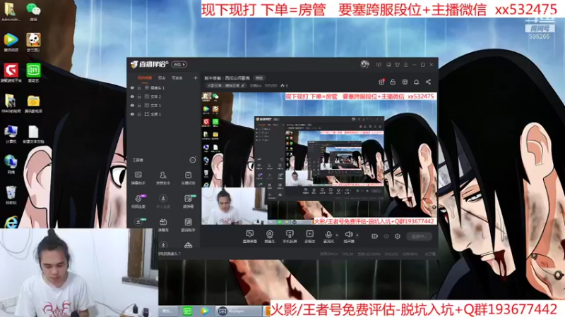 【2021-08-21 20点场】奶瓶lxx：版本答案：西瓜山河豚鬼