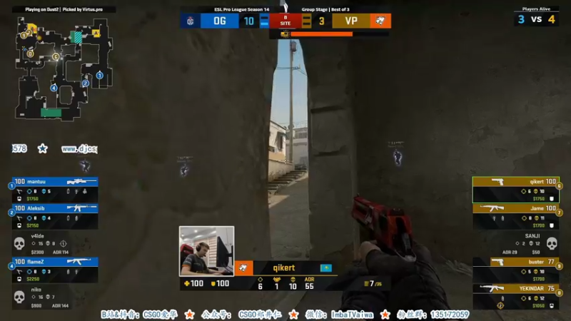 【2021-08-22 01点场】CSGO解说爱华：【爱华】EPL B组 Day1 直播