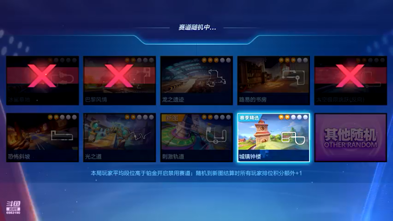【2021-08-21 21点场】请叫我呸呸呸丶：因为怕挨打，所以跑第八