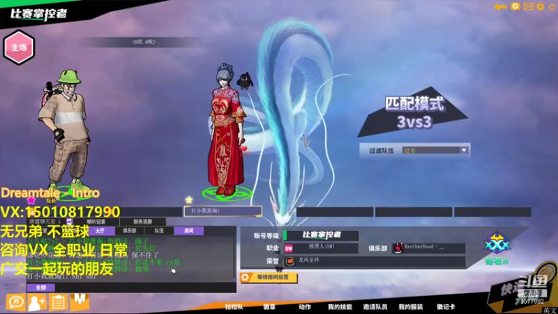 【2021-08-21 20点场】阿楠0asd：阿楠：周末愉快~~