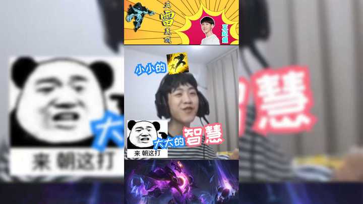 我脑子很好用