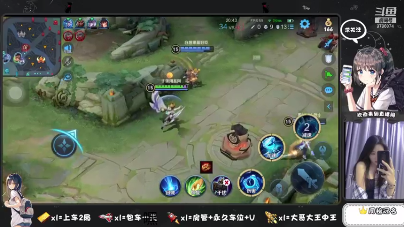 【2021-08-22 12点场】椰果奶茶jjz：滴，上车请办卡～