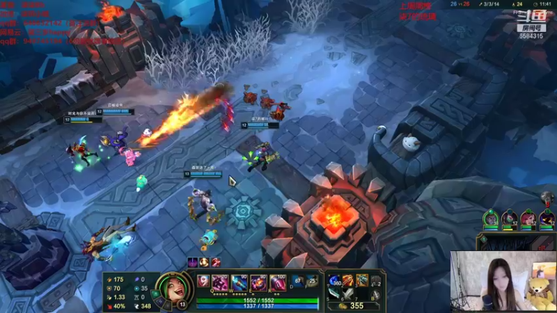 【2021-08-22 17点场】柒柒Bb：愿世间美好与你环环相扣~6584315