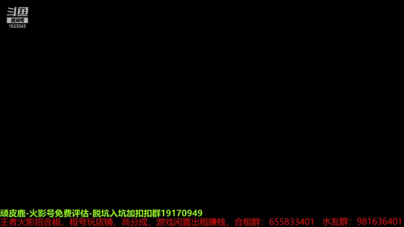 【2021-08-22 18点场】VanGogh浪子：浪子：开始劳累的月底