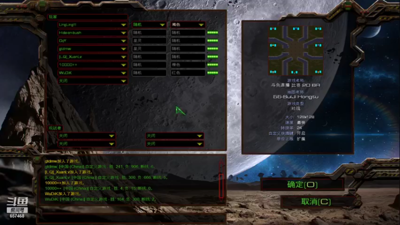 【2021-08-21 23点场】玲玲lingling：玲玲lingling的直播间