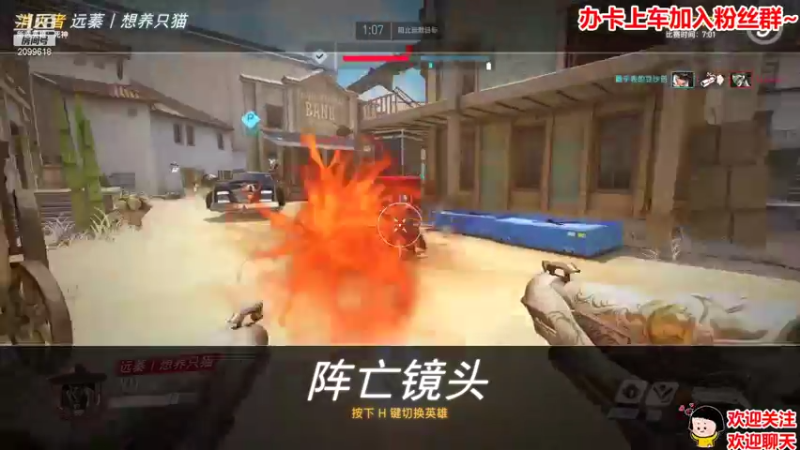 【2021-08-21 19点场】阿邦就是小苞米：下雨天了怎么办 2099618