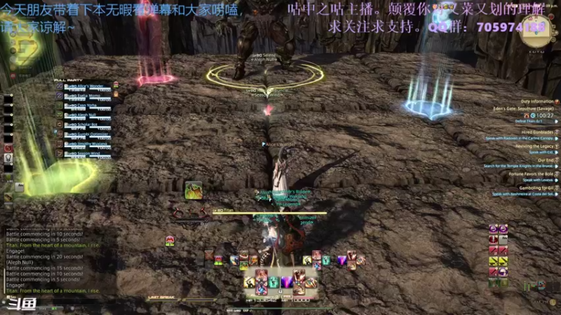 【2021-08-18 11点场】怀表兔子Toki：弱小无助光战士