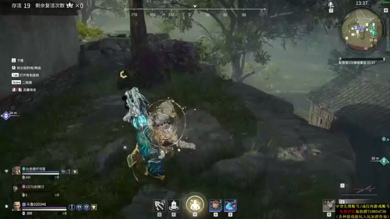 【2021-08-22 08点场】训练把场机器人：机器人：全能主T