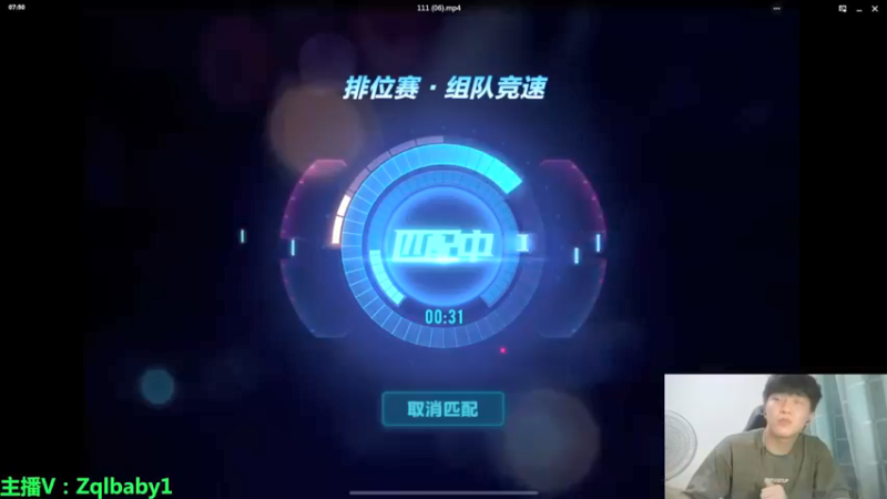 【2021-08-22 07点场】无敌帆丶：排位高端养眼局