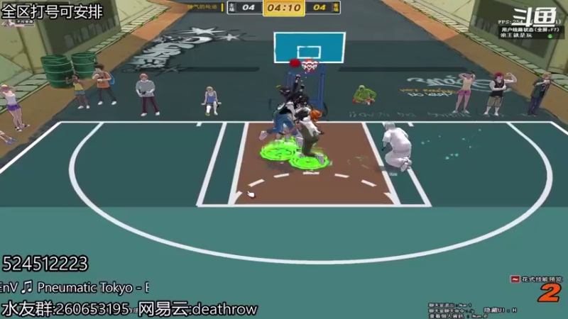 【SAD碎 街头篮球】2021-08-22 19:55:24-2021-08-22 20:10:27