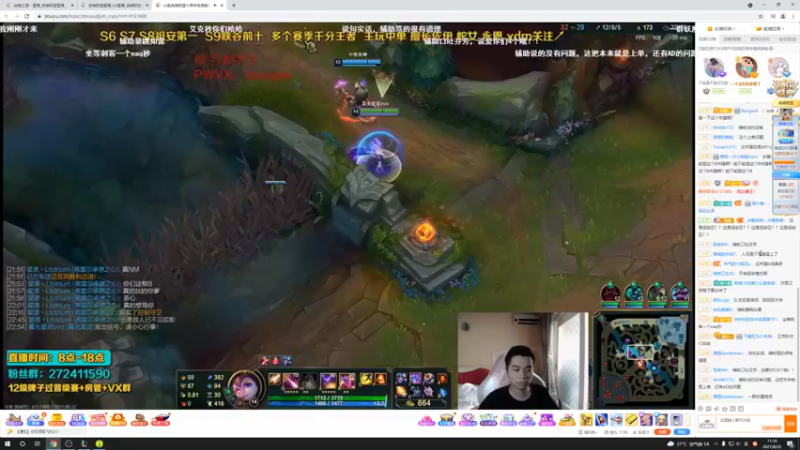 【2021-08-22 11点场】迷离之道丶：迷离劫:峡谷之巅