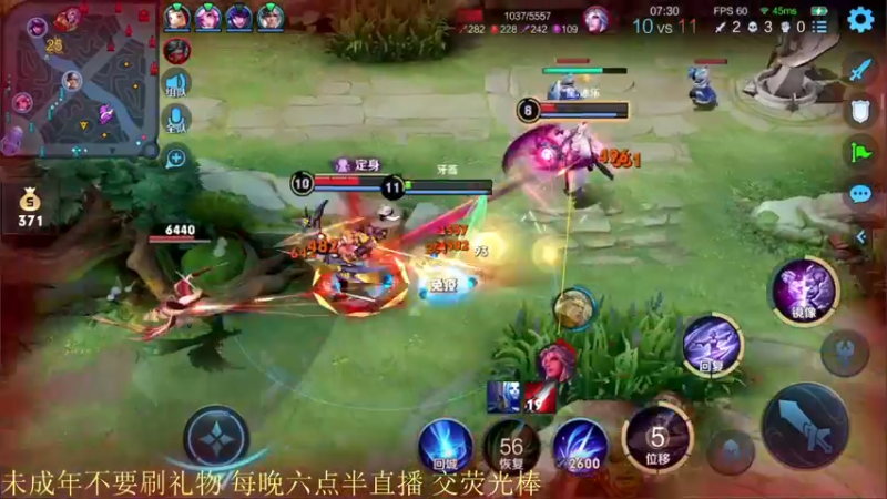 【2021-08-22 22点场】骚白：骚白全能秀系列