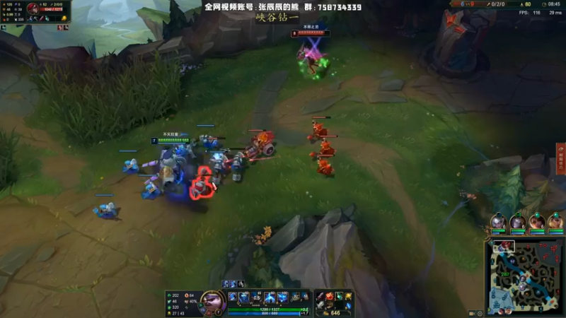 【2021-08-22 20点场】熊王c：熊王c：一天不越塔浑身不舒服