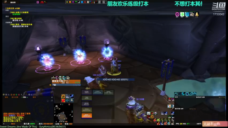 【2021-08-21 14点场】元气少女洞洞拐：【匕首岭】著名马鞭选手在线不务正业